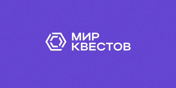 Мартовские новички от 31.03.2021