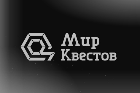 Квест «Ограбление банка» от Загадки Сфинкса
