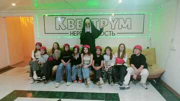 Фото отзыва