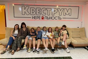 Фото отзыва